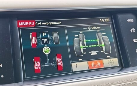 Land Rover Range Rover Sport II, 2016 год, 4 200 000 рублей, 33 фотография