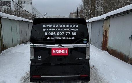 Honda N-BOX I рестайлинг, 2017 год, 890 000 рублей, 4 фотография