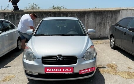 Hyundai Accent III, 2008 год, 850 000 рублей, 13 фотография