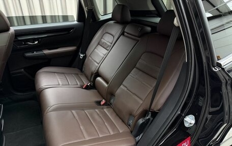 Honda CR-V, 2025 год, 4 790 000 рублей, 18 фотография