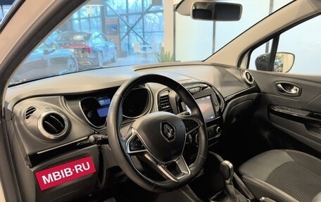 Renault Kaptur I рестайлинг, 2020 год, 1 650 000 рублей, 11 фотография