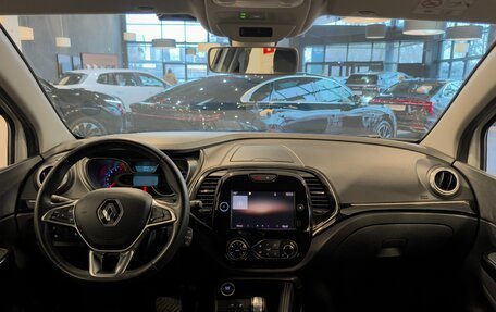 Renault Kaptur I рестайлинг, 2020 год, 1 650 000 рублей, 21 фотография