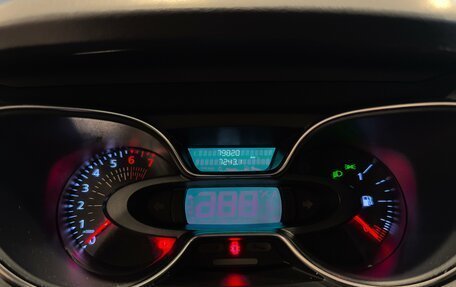 Renault Kaptur I рестайлинг, 2020 год, 1 650 000 рублей, 16 фотография