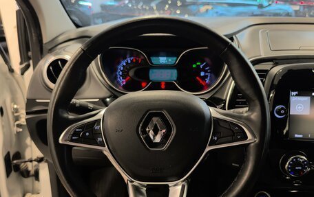 Renault Kaptur I рестайлинг, 2020 год, 1 650 000 рублей, 17 фотография