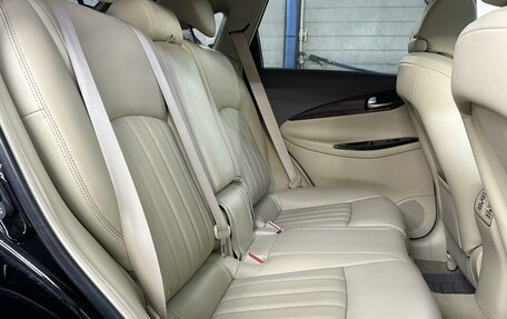 Infiniti QX50 I рестайлинг, 2015 год, 2 000 000 рублей, 8 фотография