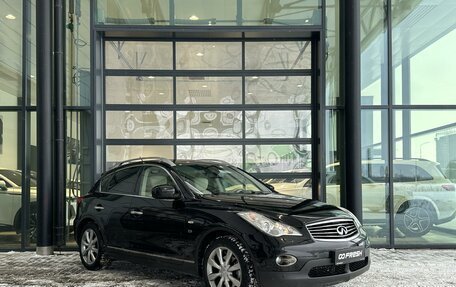 Infiniti QX50 I рестайлинг, 2015 год, 2 000 000 рублей, 1 фотография