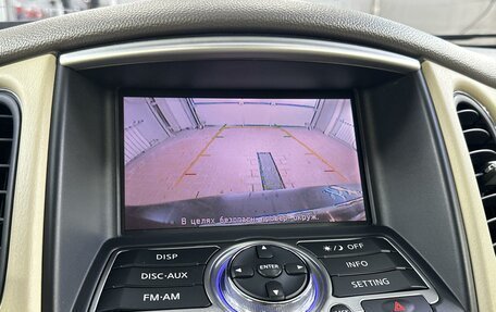 Infiniti QX50 I рестайлинг, 2015 год, 2 000 000 рублей, 13 фотография