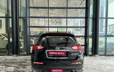 Infiniti QX50 I рестайлинг, 2015 год, 2 000 000 рублей, 4 фотография