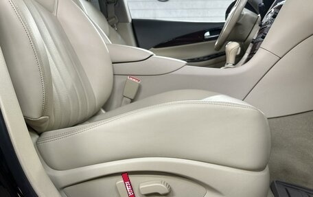 Infiniti QX50 I рестайлинг, 2015 год, 2 000 000 рублей, 11 фотография