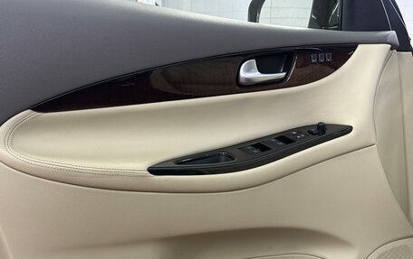 Infiniti QX50 I рестайлинг, 2015 год, 2 000 000 рублей, 18 фотография