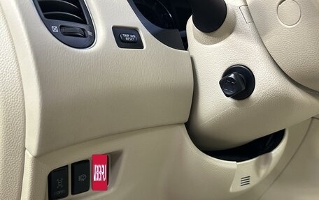 Infiniti QX50 I рестайлинг, 2015 год, 2 000 000 рублей, 17 фотография