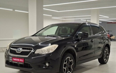 Subaru Impreza IV, 2012 год, 1 069 000 рублей, 1 фотография