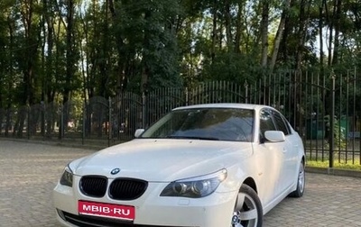 BMW 5 серия, 2008 год, 1 600 000 рублей, 1 фотография