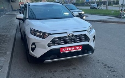 Toyota RAV4, 2019 год, 3 750 000 рублей, 1 фотография