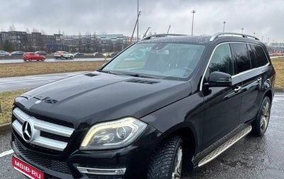 Mercedes-Benz GL-Класс, 2013 год, 2 498 000 рублей, 1 фотография