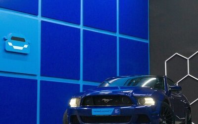Ford Mustang VI рестайлинг, 2012 год, 2 100 000 рублей, 1 фотография