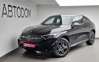 Mercedes-Benz GLC Coupe, 2025 год, 8 200 000 рублей, 1 фотография