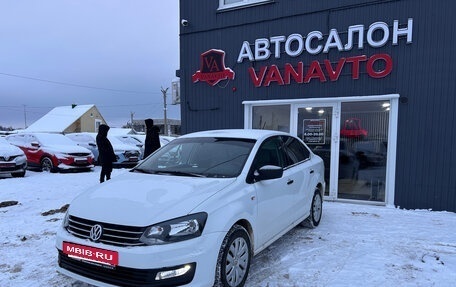 Volkswagen Polo VI (EU Market), 2018 год, 1 180 000 рублей, 1 фотография