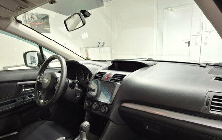 Subaru Impreza IV, 2012 год, 1 069 000 рублей, 13 фотография