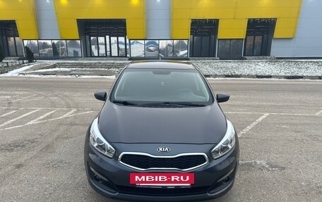 KIA cee'd III, 2017 год, 1 490 000 рублей, 11 фотография