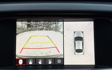 KIA Optima IV, 2019 год, 2 100 000 рублей, 23 фотография