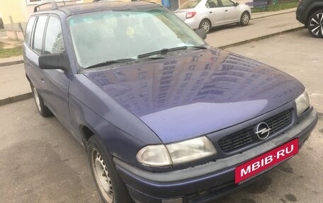 Opel Astra F, 1997 год, 140 000 рублей, 8 фотография