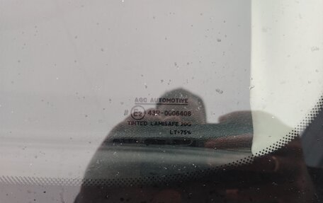 Ford Focus II рестайлинг, 2008 год, 520 000 рублей, 27 фотография