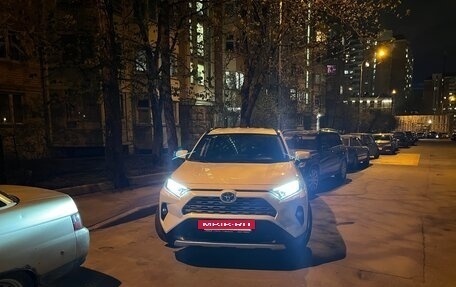 Toyota RAV4, 2019 год, 3 750 000 рублей, 13 фотография