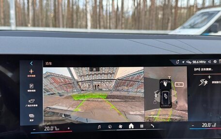 BMW X3, 2025 год, 7 400 000 рублей, 12 фотография