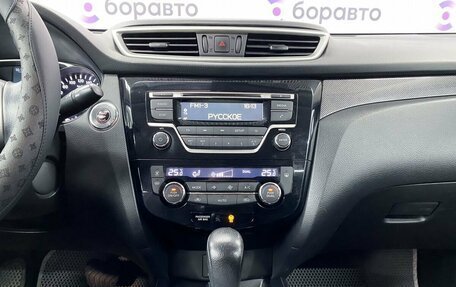 Nissan X-Trail, 2015 год, 1 680 000 рублей, 17 фотография