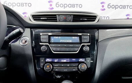 Nissan X-Trail, 2015 год, 1 680 000 рублей, 19 фотография