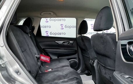 Nissan X-Trail, 2015 год, 1 680 000 рублей, 13 фотография