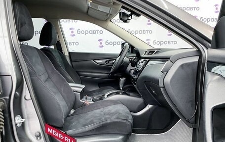 Nissan X-Trail, 2015 год, 1 680 000 рублей, 14 фотография
