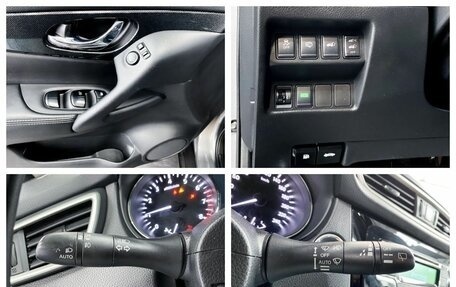 Nissan X-Trail, 2015 год, 1 680 000 рублей, 22 фотография