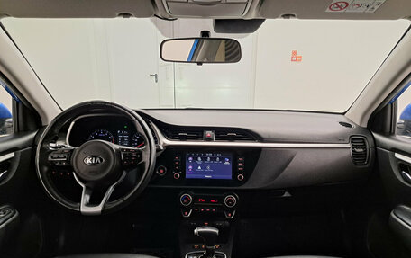 KIA Rio IV, 2020 год, 1 719 000 рублей, 17 фотография