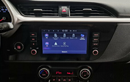 KIA Rio IV, 2020 год, 1 719 000 рублей, 18 фотография