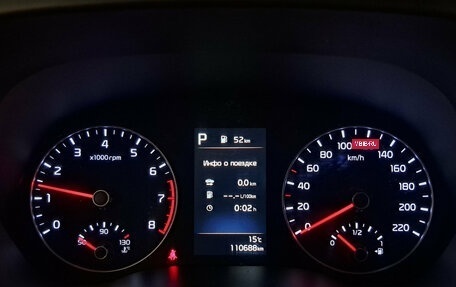 KIA Rio IV, 2020 год, 1 719 000 рублей, 16 фотография