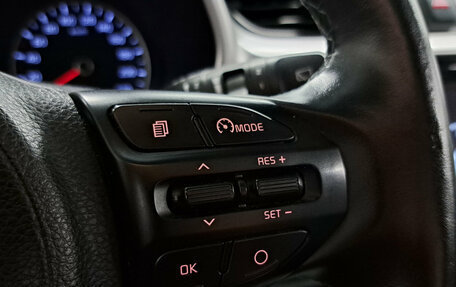 KIA Rio IV, 2020 год, 1 719 000 рублей, 26 фотография