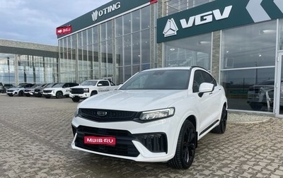 Geely Tugella FY11, 2023 год, 3 198 000 рублей, 1 фотография