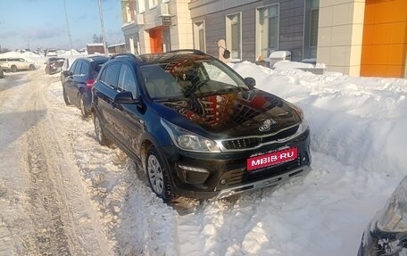 KIA Rio IV, 2020 год, 1 670 000 рублей, 1 фотография