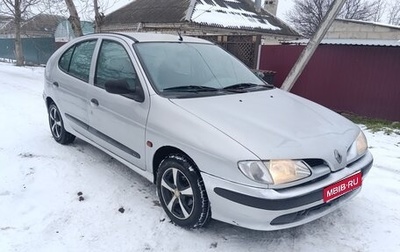 Renault Megane II, 1997 год, 160 000 рублей, 1 фотография