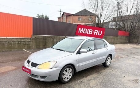 Mitsubishi Lancer IX, 2007 год, 200 000 рублей, 1 фотография