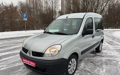 Renault Kangoo II рестайлинг, 2008 год, 749 000 рублей, 1 фотография