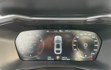 Geely Tugella FY11, 2023 год, 3 198 000 рублей, 20 фотография