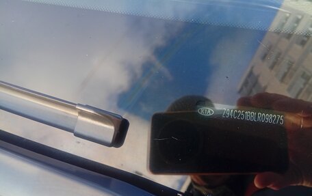 KIA Rio IV, 2020 год, 1 670 000 рублей, 18 фотография