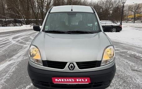 Renault Kangoo II рестайлинг, 2008 год, 749 000 рублей, 2 фотография