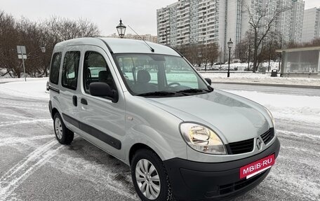 Renault Kangoo II рестайлинг, 2008 год, 749 000 рублей, 3 фотография