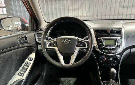 Hyundai Solaris II рестайлинг, 2012 год, 849 900 рублей, 6 фотография