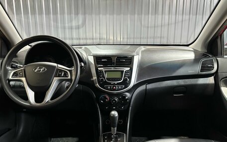 Hyundai Solaris II рестайлинг, 2012 год, 849 900 рублей, 4 фотография