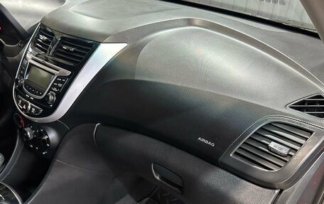 Hyundai Solaris II рестайлинг, 2012 год, 849 900 рублей, 12 фотография